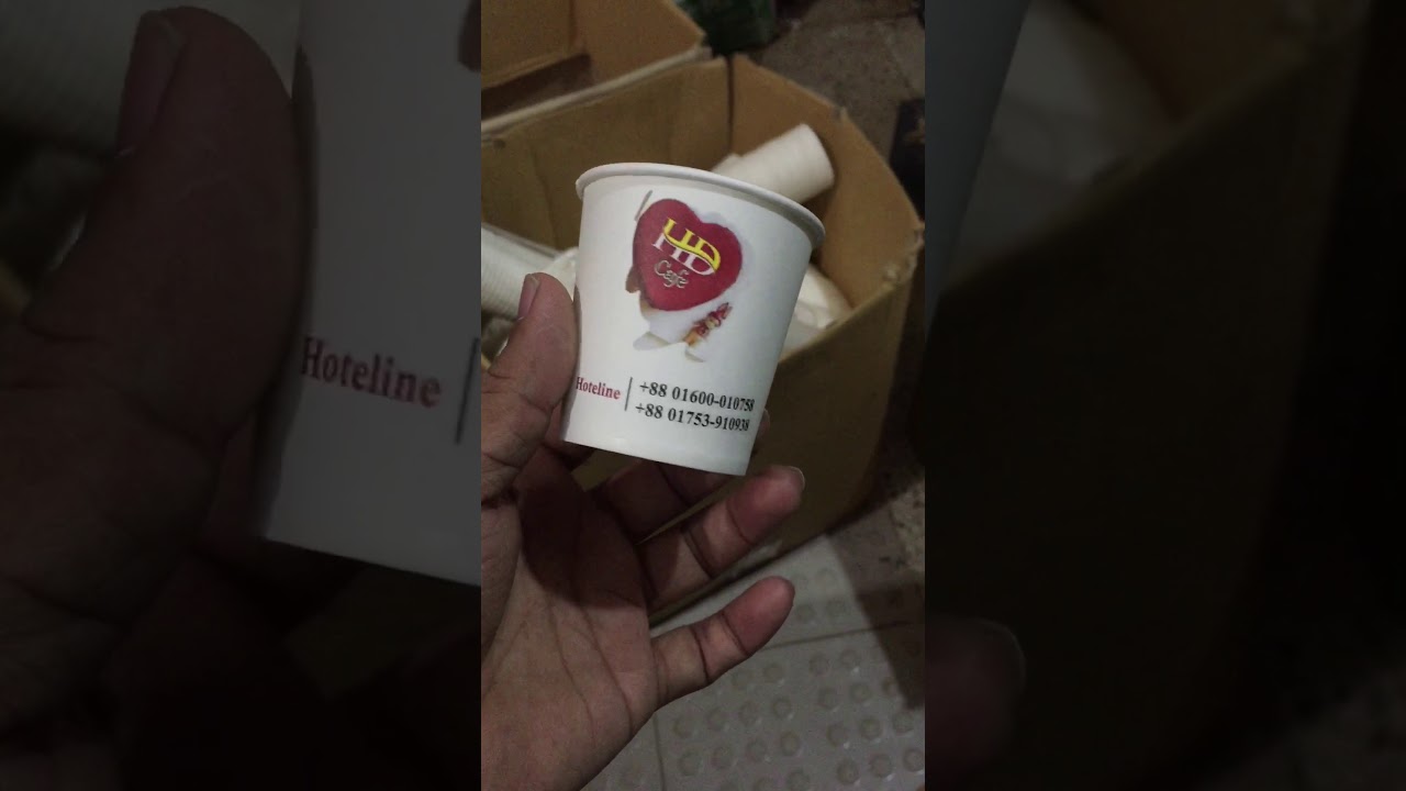 Best Quality paper cup in Bangladesh. +8801958477166 YouTube