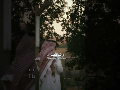 عتابا على قلبي عتابا ليته سكر كل ابوابه اكسبلور لايك