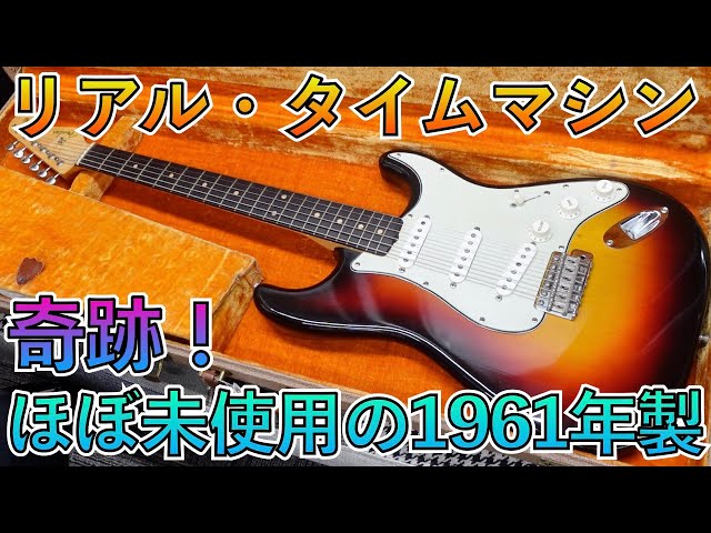 国産＆牛骨】Tomson☆ジャパンビンテージ！【弾き易く調整☆新品の弦】