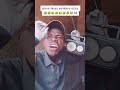 Imbavu zange 🤣part 4 #viral #duet #impanoboy #ihavethisthingwithplants #funny #trending #comedy