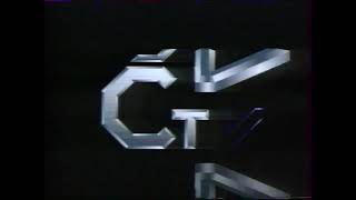 ČTV Znělka (1991 - 1992)