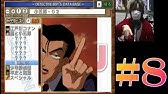 Wii 旧 名探偵コナン 追憶の幻想 Youtube