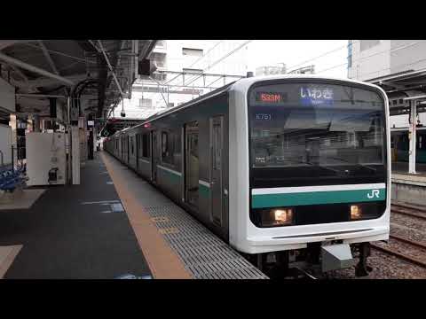 発車:E501系(幕式　5両)　普通　いわき行き