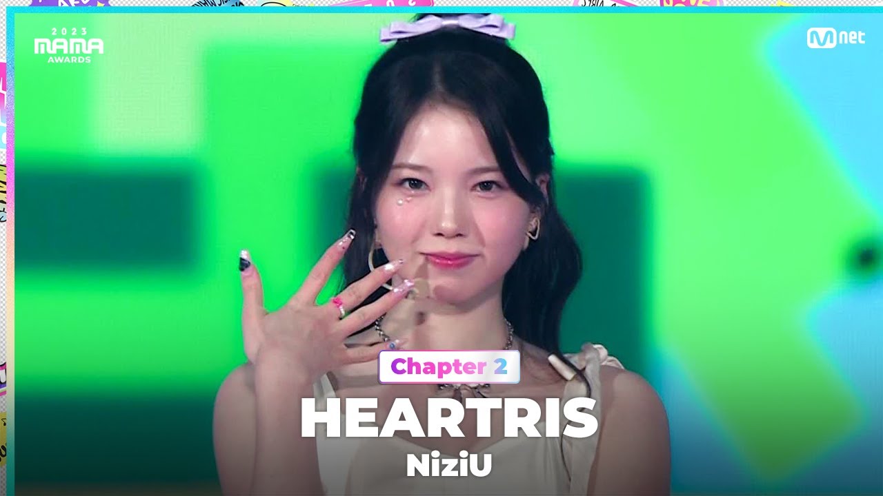 2023MAMA] NiziU (니쥬) - HEARTRIS | Mnet 231129 방송 - YouTube
