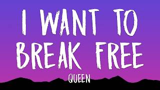 Download lagu Queen - I Want To Break Free (Lyrics)