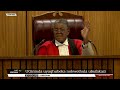 Izindaba zesiZulu @13H00 l 18 November 2024