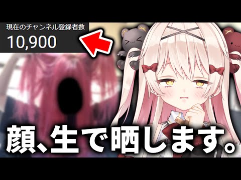 zCu #2887 YouTube>3{ ->摜>14 