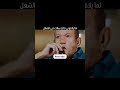 لما يلاقوني قاعد ساكت في الشغل  اكسبلور ترند 