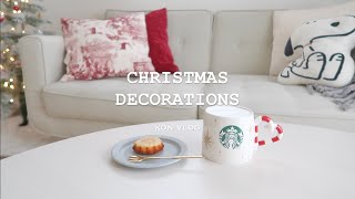 ［Xmasの準備］ツリーを飾りつける、部屋をクリスマス仕様にデコレーション、クリスマスを楽しむ方法［vlog］