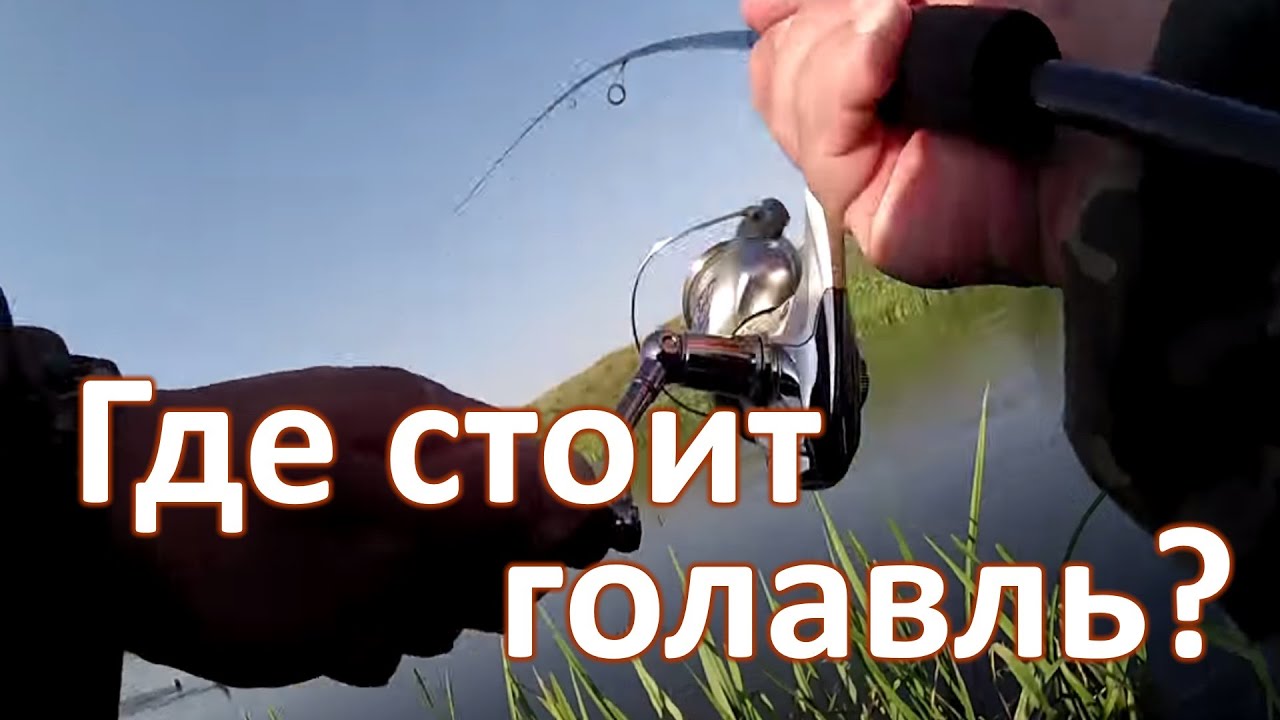 Как спуститься к волге