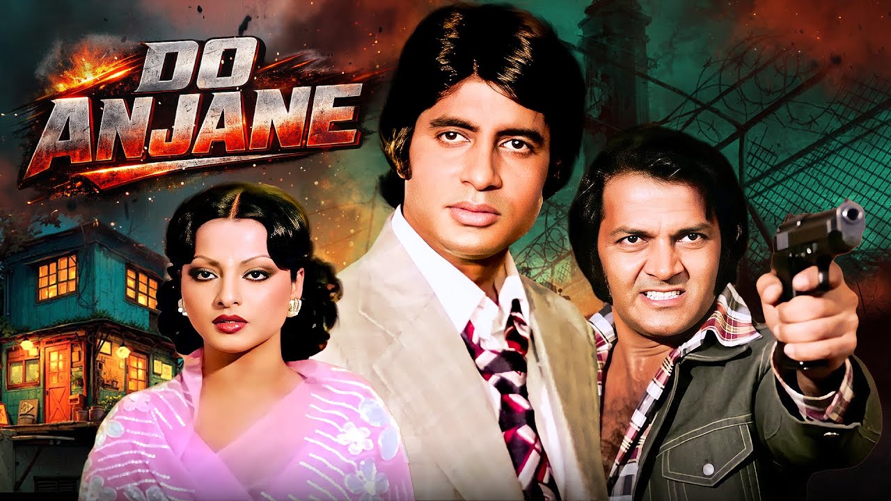 AMITABH & REKHA’S FIRST ICONIC HIT ❤️ Do Anjaane (1976) Full Hindi Movie | Prem Chopra | 70s Classic