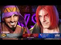 RASHID 💥 JB VS URIEL VELORIO 💥 TERRY | STREET FIGHTER 6