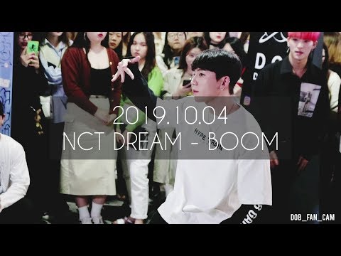 [DOB_디오비] 191004 홍대공연 1차 / NCT dream <strong>엔씨티</strong> - BOOM / 안용진 solo