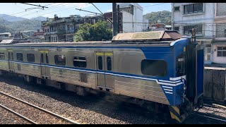 2023/03/05 台鐵 第4131次區間車 EMU500型電聯車 瑞芳 明燈路平交道 通過