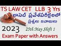 Ts lawcet 3 years llb 2023 shift1 exam paper question and answers key