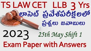 TS LAWCET 3 YEARS LLB 2023 Shift1 Exam Paper Question and Answers Key