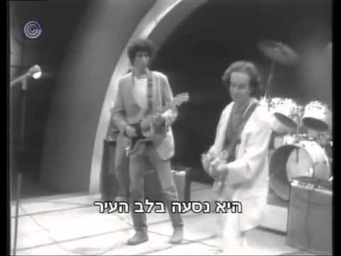 דודה לידיה הלוהטת קליפ 