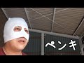 【DIY】どんな感情！？【廃人部屋】