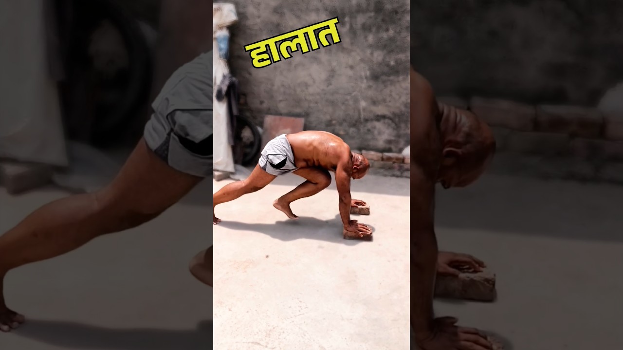 कुछ करके दिखाओ 