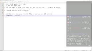 Live Coding (Making Dice by Python based)