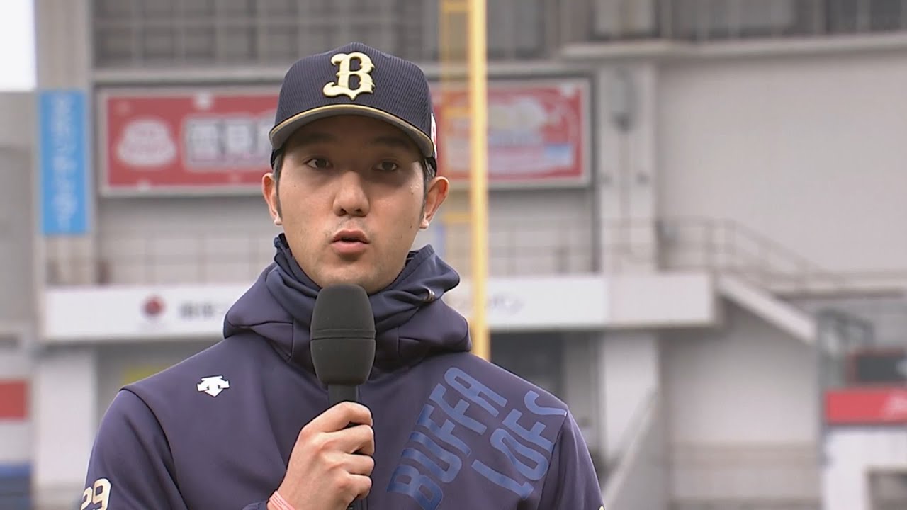 2021年5月8日 オリックス・田嶋大樹投手ヒーローインタビュー - YouTube