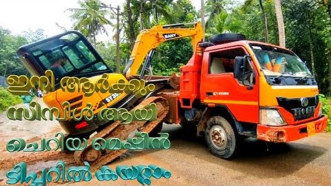 New Sany 35 mini excovetor Can be easily loaded on a tipper