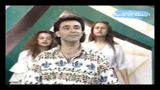 Metin Kaya - HOPPALA ( Teleon 1992 )