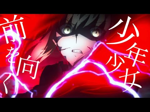 ※イヤホン推奨 複合MAD✖️チルドレンレコード