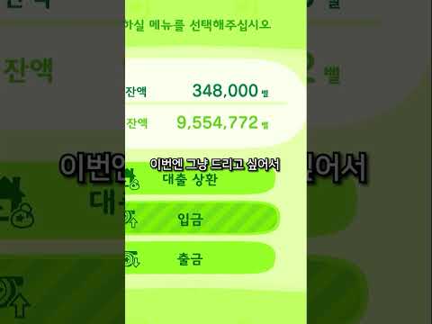 주머니에 들어가는만큼 드림!