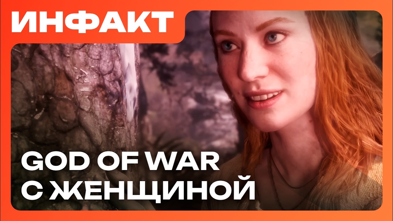 Resident Evil Requiem – Топ-1 на Metacritic // Новая Gran Turismo // DLC для DOOM: The Dark Ages