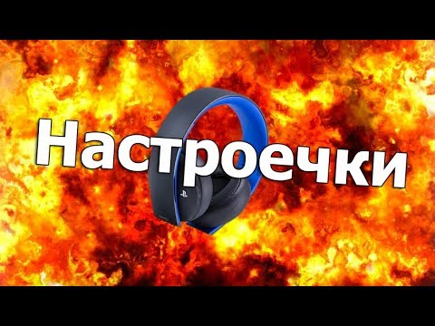 Видео: Отчет за конференцията на PlayStation E3: Не Neo, без падане на микрофон, но игри за запазване