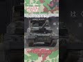 陸上自衛隊 10式戦車 type 10 TK tank japan self-defence forces #shorts