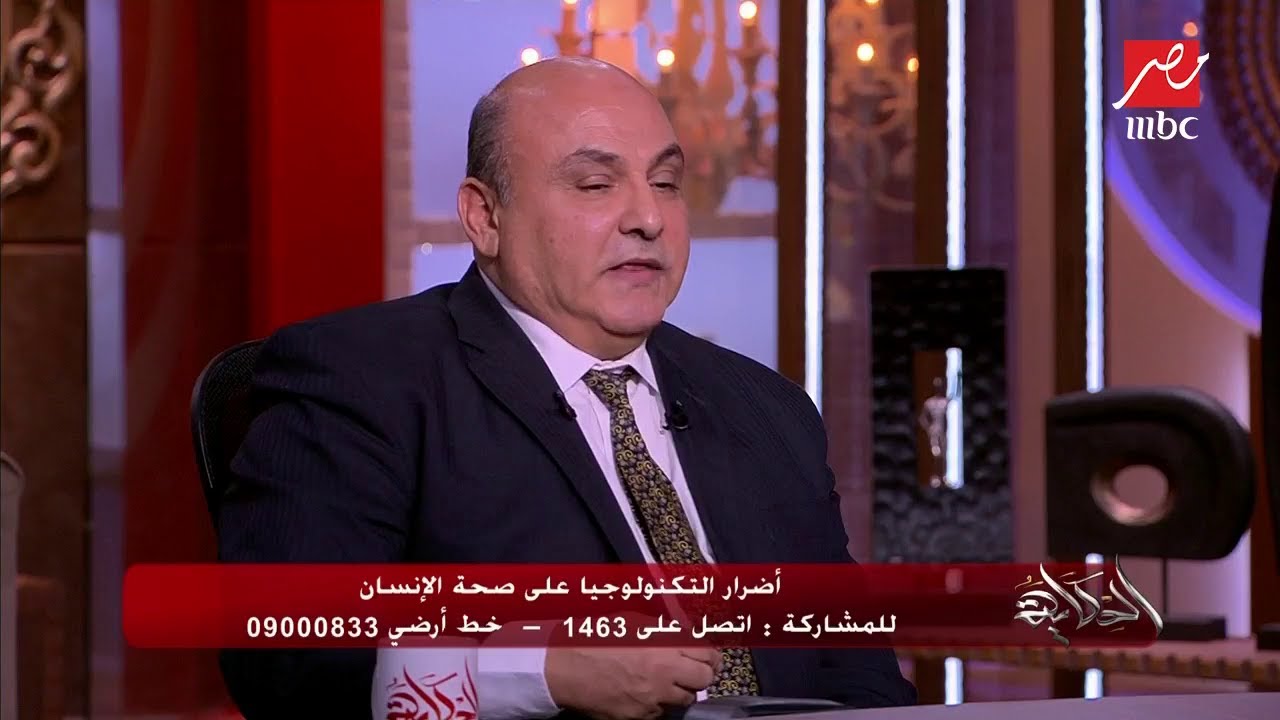 هل استخدام الموبايل والكمبيوتر يؤذي القلب؟.. أستاذ لأمراض القلب يحذر من سوء الاستخدام