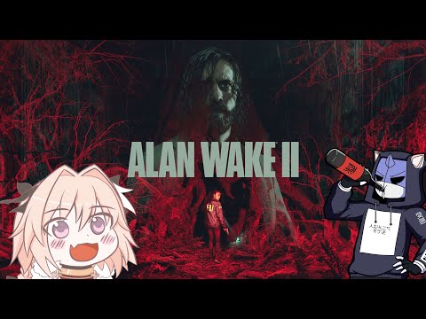Прохождение Alan Wake 2 часть 1