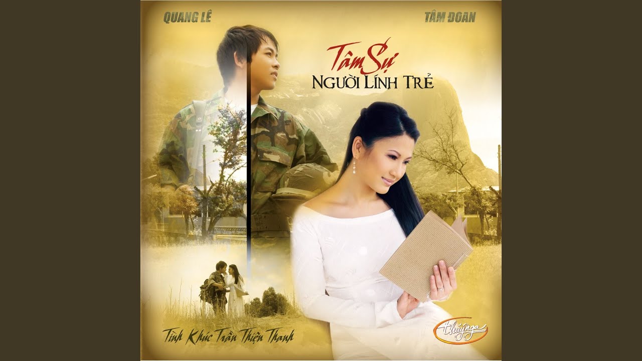 Tạ Từ Trong Đêm