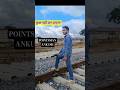 Inspiration Wali baatein #railwayjob #railwaylife #motivationalreel#motivation #motivationalvideo
