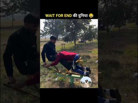 लोगों के Gajab कारनामें 😂 देखकर हंसी नही रुकेगी 😁 Funny #shorts #entertainment #funny