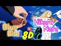 Blue bird x Hikaru nara 8D ÁUDIO