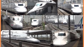 4k 新幹線 N700系 高速通過集・発車・到着 (三島駅、新富士駅、東海道新幹線) Shinkansen N700 high speed passing.