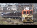 【4K】新日鐵住金八幡製鐵所くろがね線　貨物列車　戸畑第一操車場発車