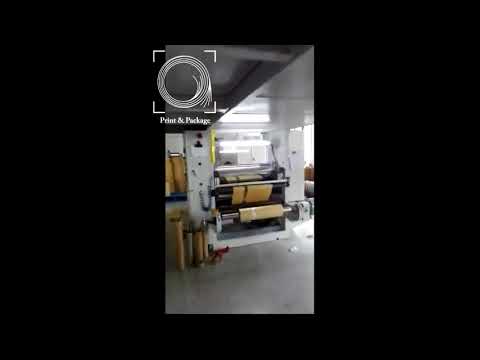 Рулонный ламинатор GF K Рулонный ламинатор GF K