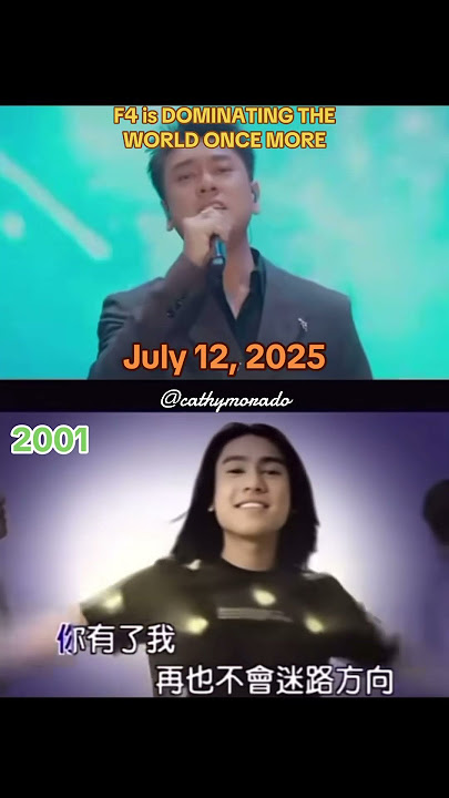 F4 is DOMINATING THE WORLD ONCE MORE #meteorgarden #f4 #taiwan  #maydayconcert #meteorrain #f4ever