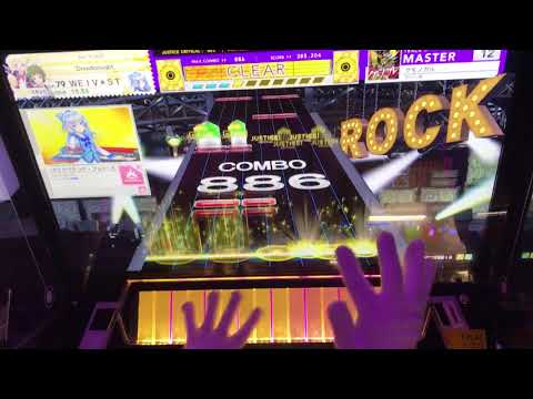 【CHUNITHM】ケモノガル ALL JUSTICE