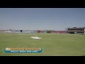 Live | Band-e-Amir vs Amo | e& List a Tournament 2026 | Match 09 | 341U