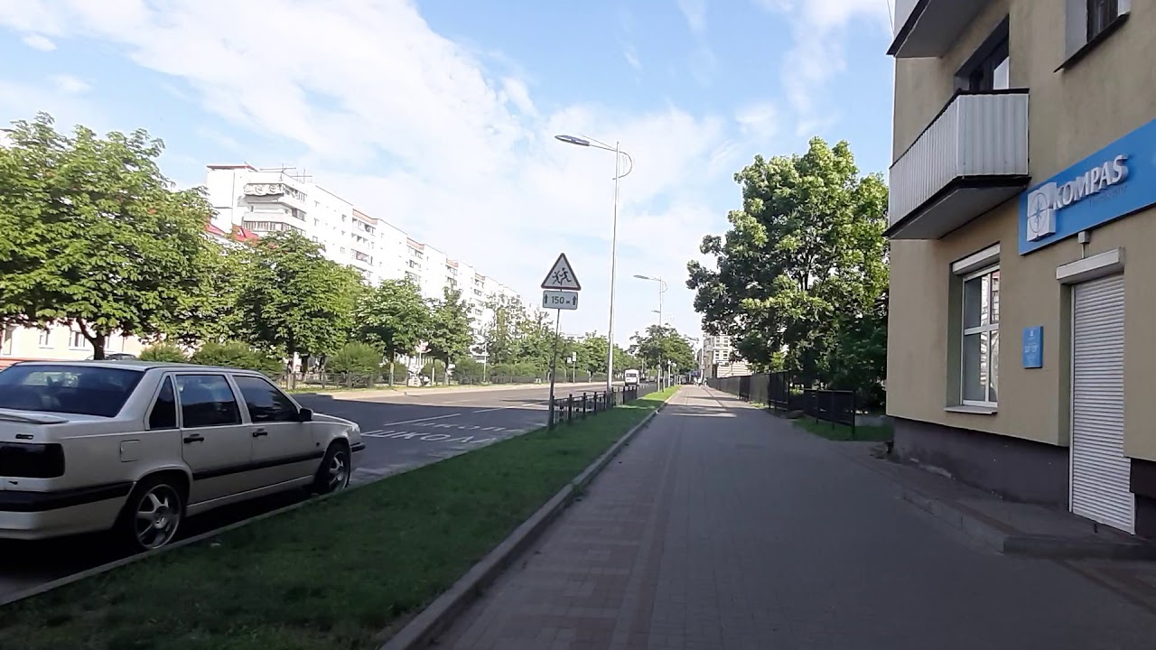 Машинное бюро брест