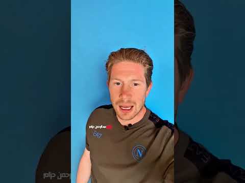 صفقات مجنونة شهدتها سوق الانتقالات الصيفية ومودريتش ينضم إلى ناد جديد بعد ١٣ عام ا