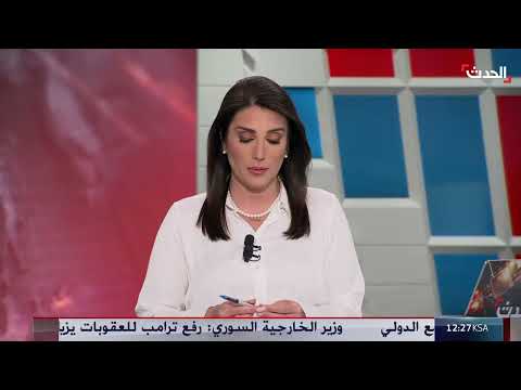 هجوم صاروخي يستهدف مطار كركوك العراقي