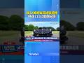 破32萬塊樂高組裝超跑 時速111公里創紀錄 #樂高 #跑車