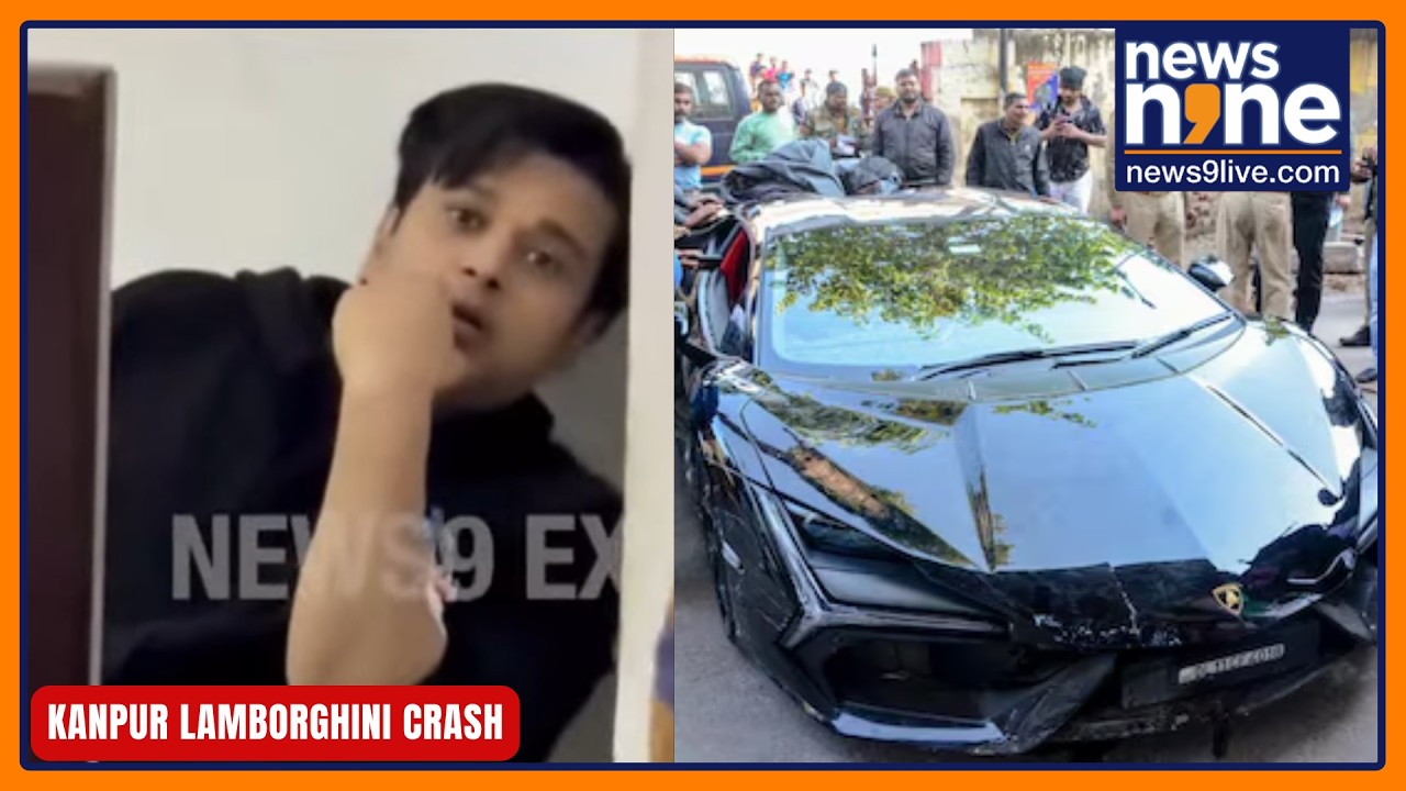 Kanpur Lamborghini Case: Shivam Mishra Granted Bail After Court Appearance | News9