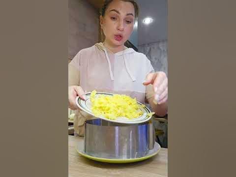 #селёдка под шубой - YouTube